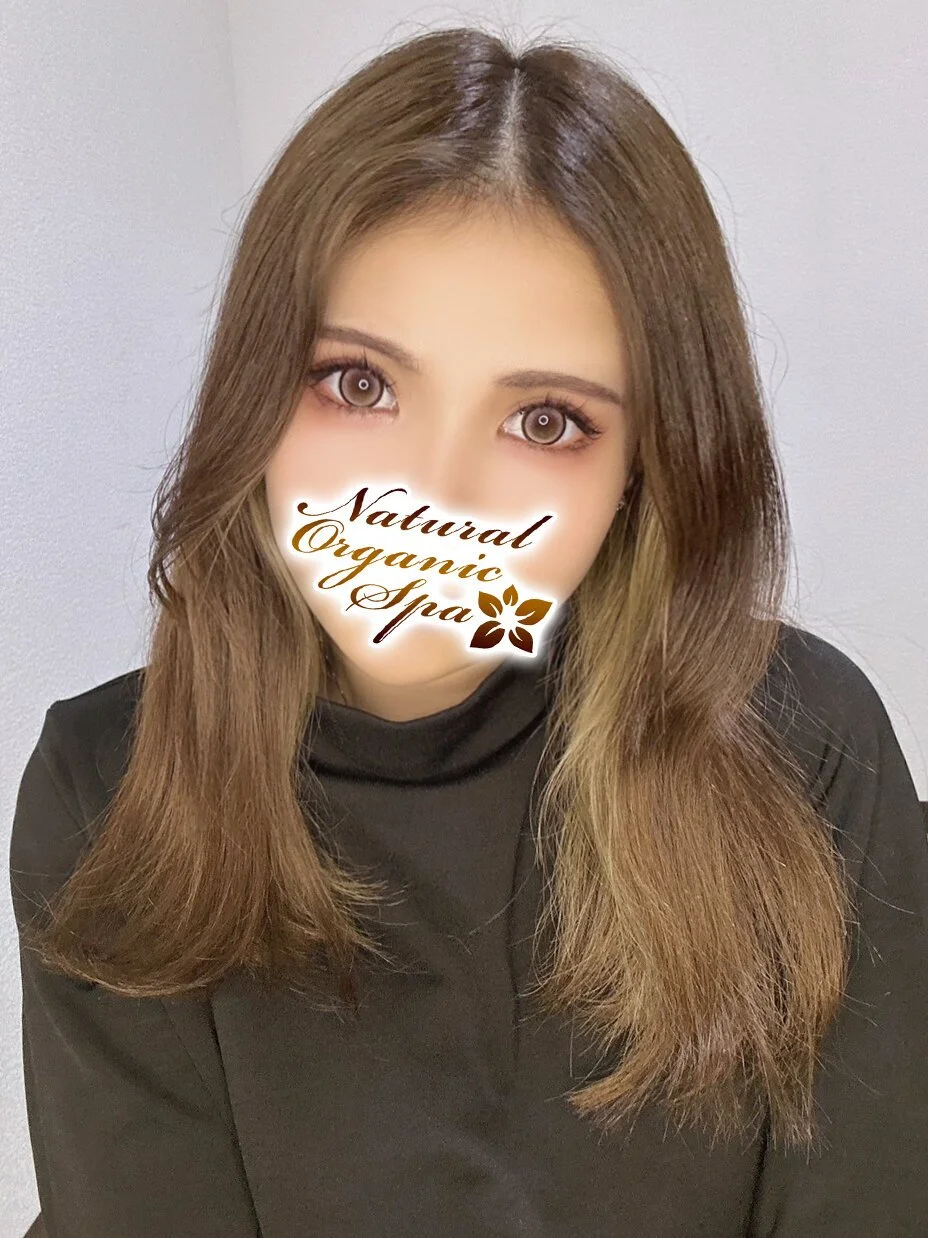 さら
