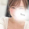 れな