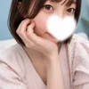 すい