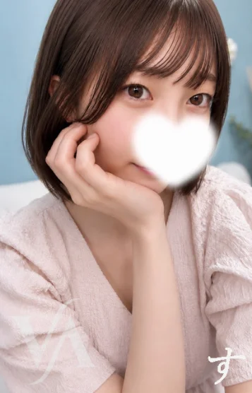 すい
