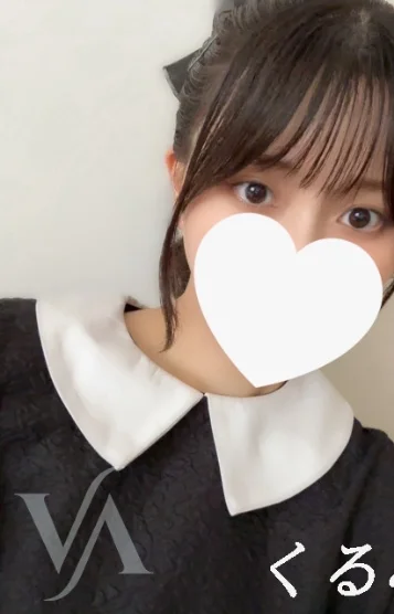 くるみ