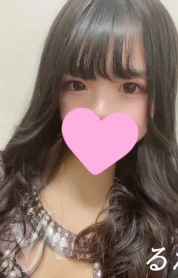 るか