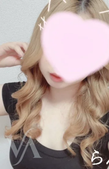 らん