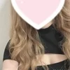 らん