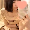 すい