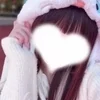 るな
