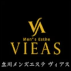 VIEAS(ヴィアス)立川・町田メンズエステ