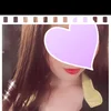 れいな