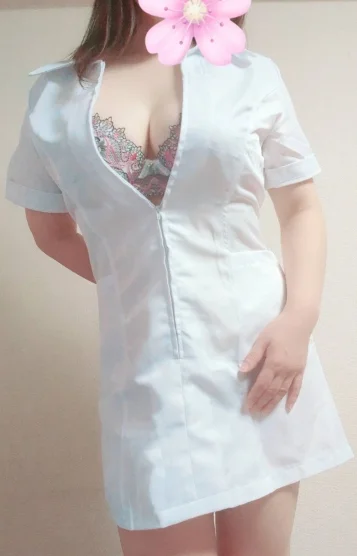 るか