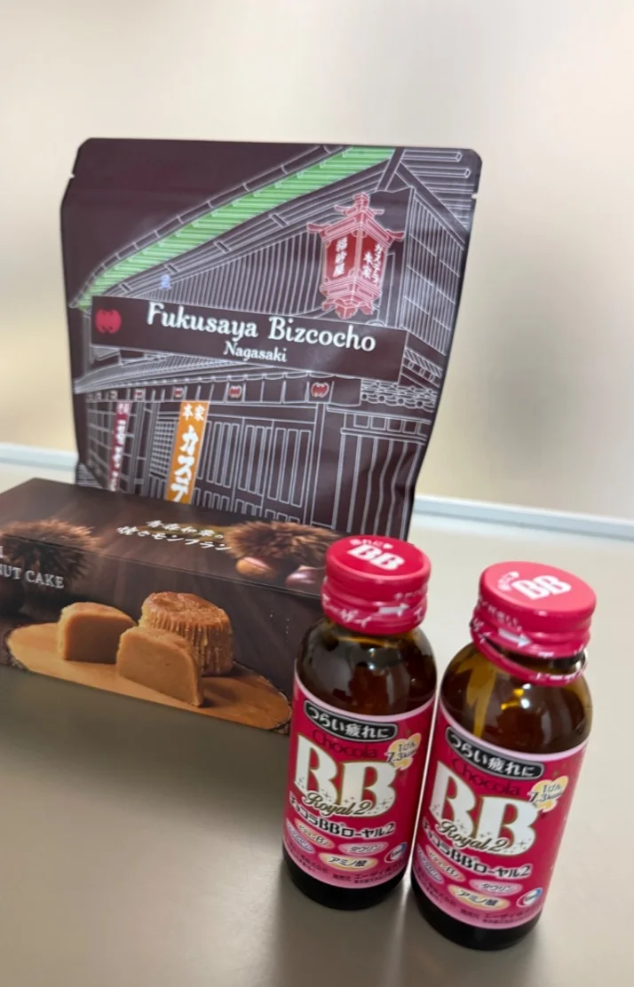ありがとうございます！
