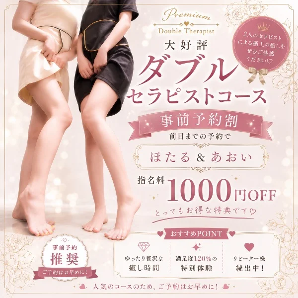 本日も出勤です( *ˊᗜˋ)ノꕤ*.゚✨
