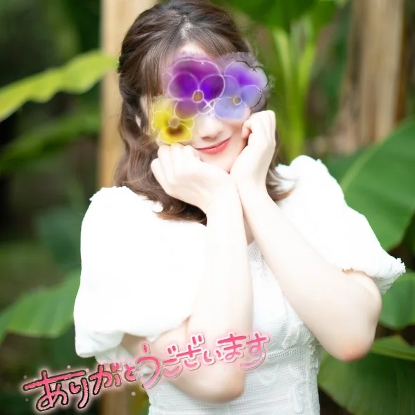 ありがとうございました🪻🫧