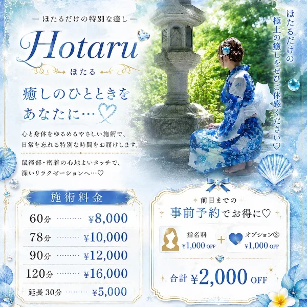 本日も出勤です(՞  ܸ.ˬ.ܸ՞)"