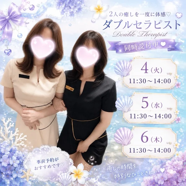 おはようございます（՞>‎⩊<՞）