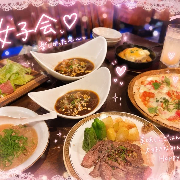 昨日の女子会🤙🏻💕