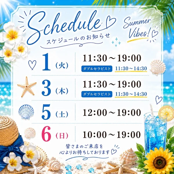 本日出勤です(՞  ܸ.ˬ.ܸ՞)"