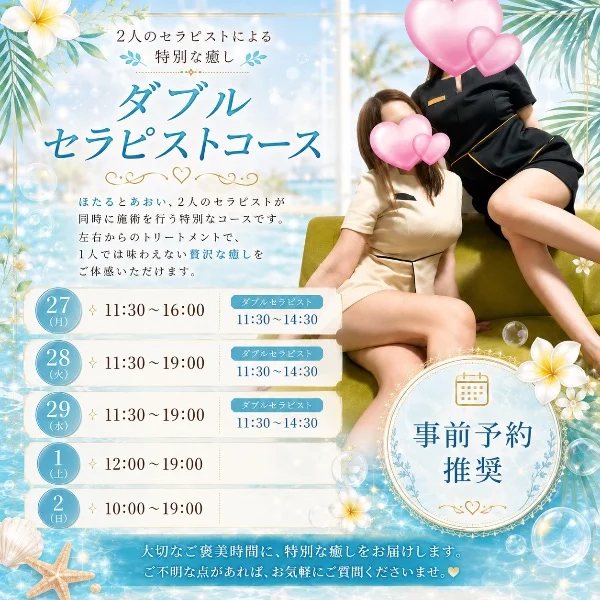 おはようございます(｡•⩊•ಣ