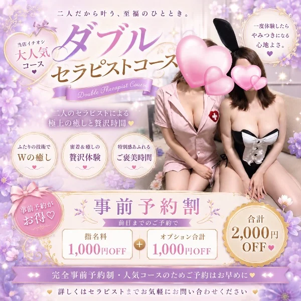 おはようございます🐄☀️𓂂𓏸