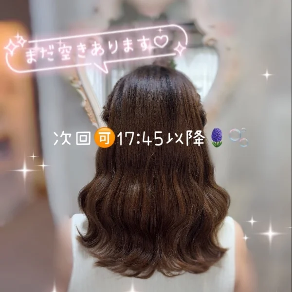 次回🉑17:45~ラスト1枠️🩵