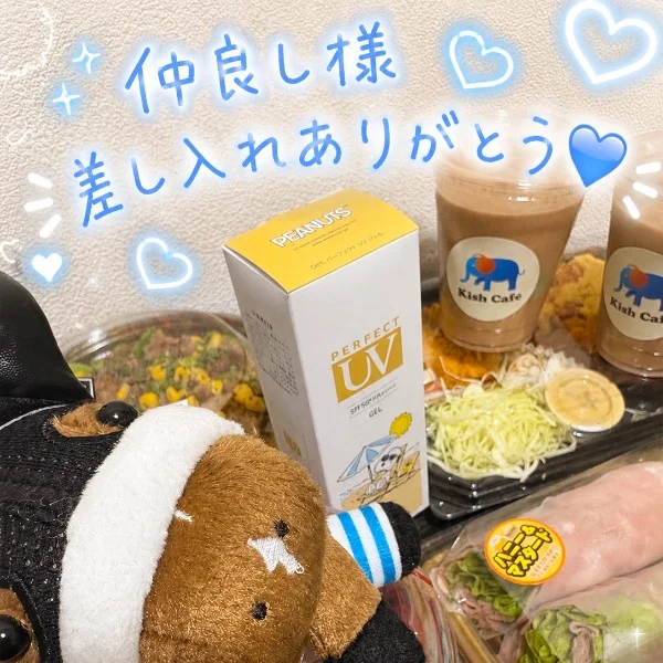 W杯観戦*⋆⸜⚽️⸝⋆*