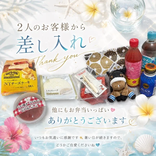本日も出勤です(՞  ܸ.ˬ.ܸ՞)"