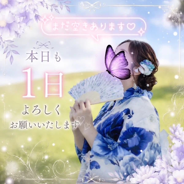 出勤しました( °̀ﾛ°́)و