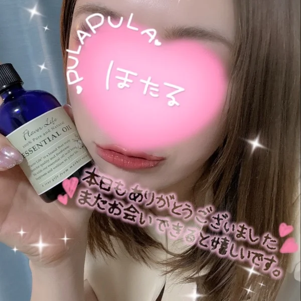 本日もありがとうございました️🩵