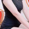 進藤(しんどう)