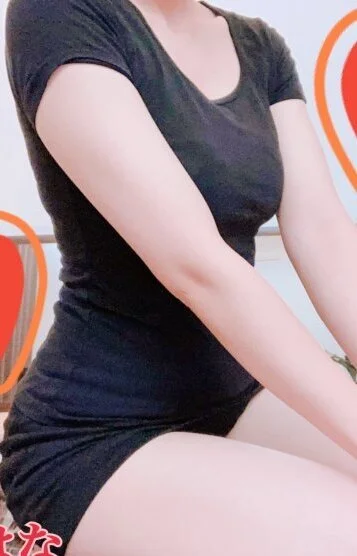 進藤