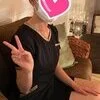 岸(きし)