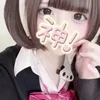 八神める