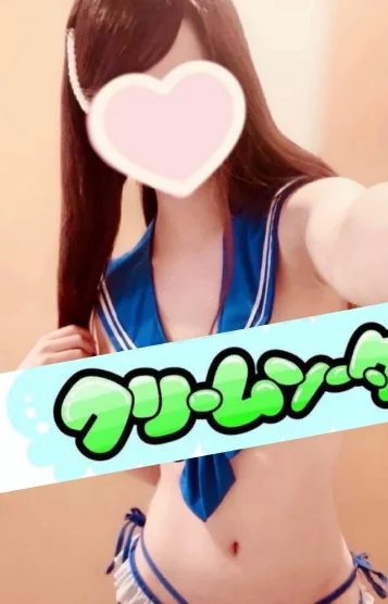 天音ここあ