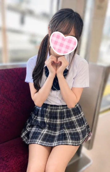 柚木たお