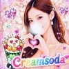 クリームソーダ