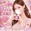 今日から9月ですね！☀️のサムネイル