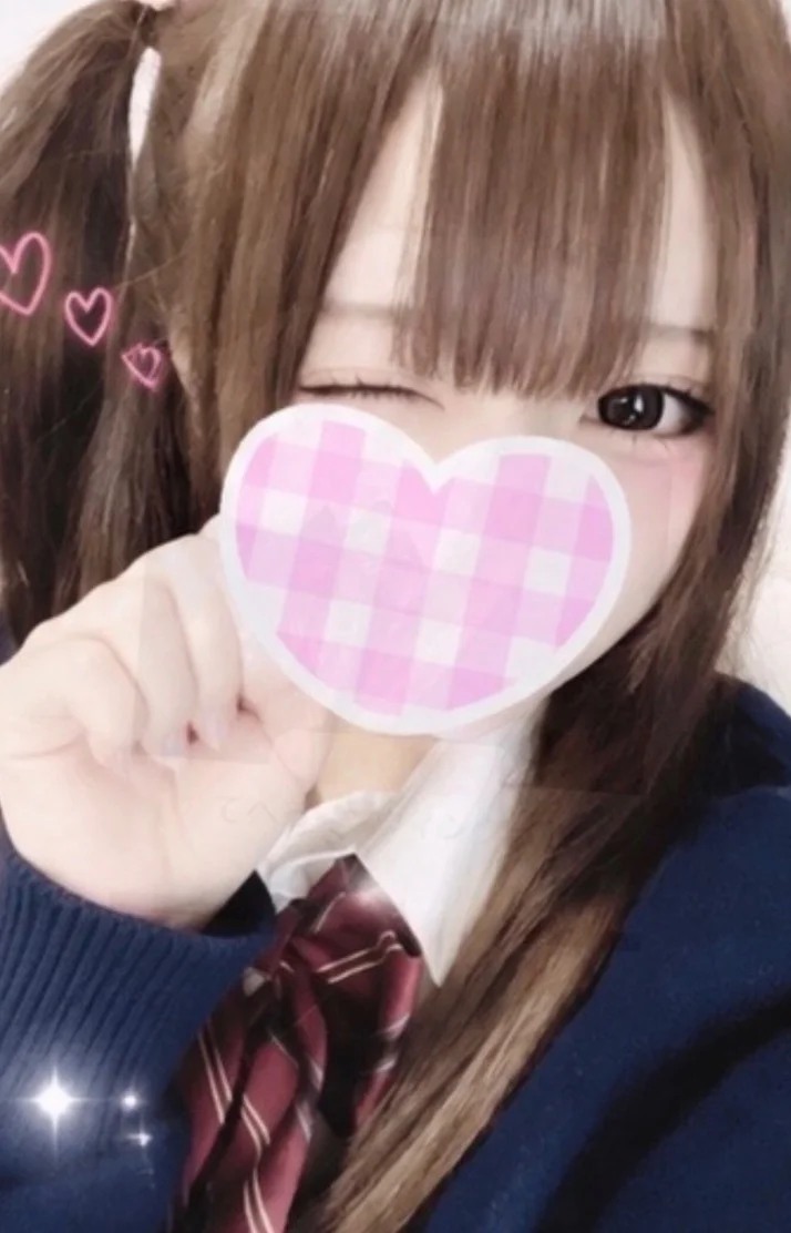 いま出勤しました♡