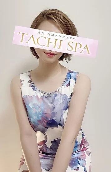 かんな