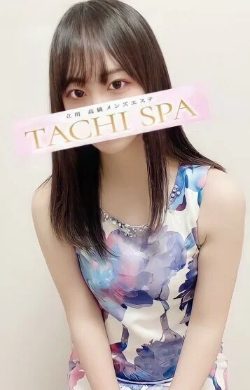 さくな