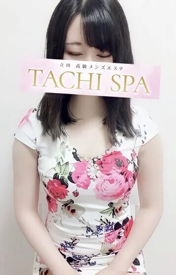 あみ