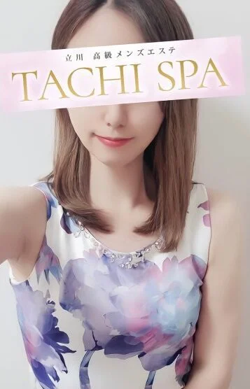 みん