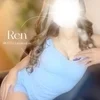 レン