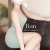 ラン