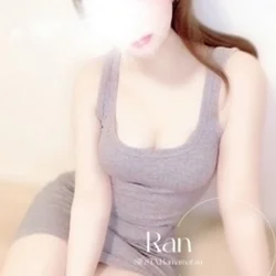 ラン
