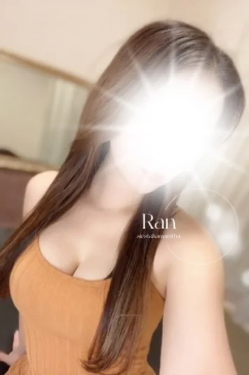 ラン