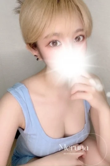 メルナ