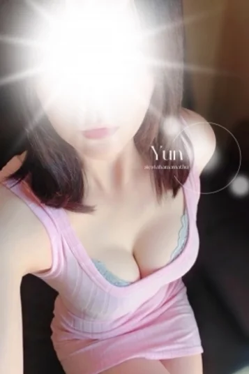 ユン