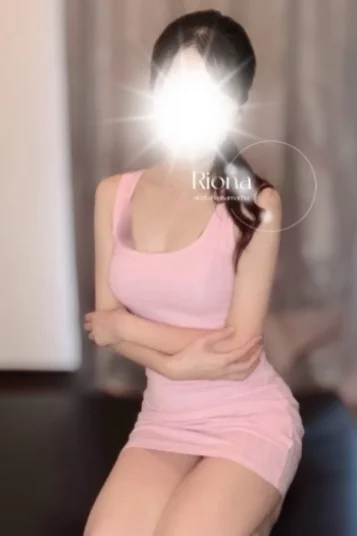リオナ