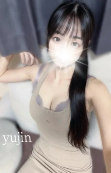 ユジン