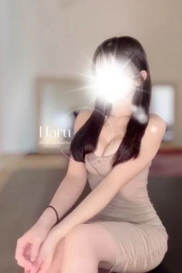 ハル