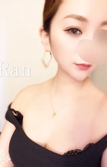 ラン
